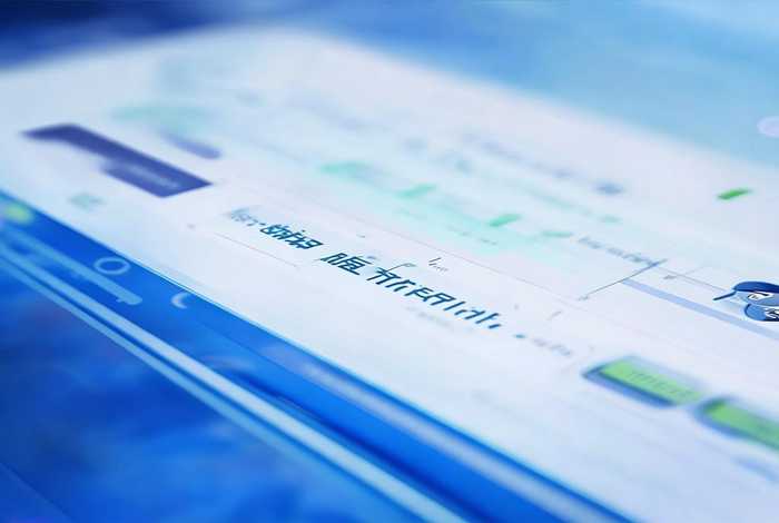 企企查查，企企查查企业查询官网