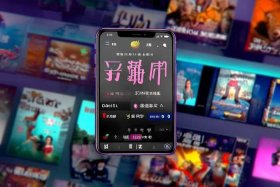 免费看电视剧无需会员软件（免会员看电视剧的软件）