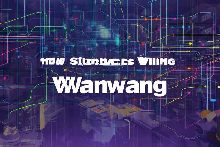 万网域名哪来的、万网注册的域名怎么访问