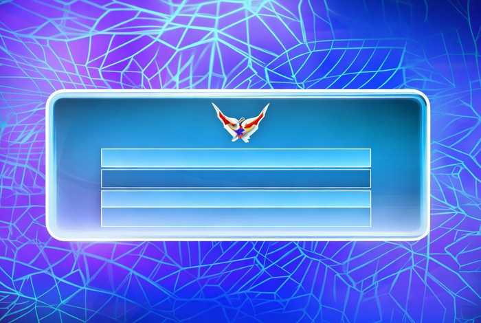 门户网页版登录入口、翱翔门户网页版登录入口