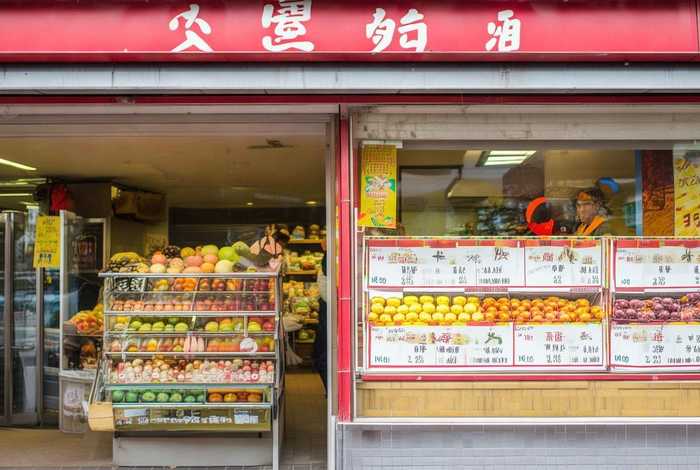 如花水果店加盟，如花酸菜鱼加盟多少钱