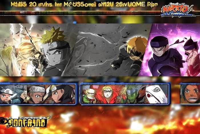 火影忍者手游网页设计(火影忍者手游网页设计图) 火影忍者手游网页设计(火影忍者手游网页设计图)