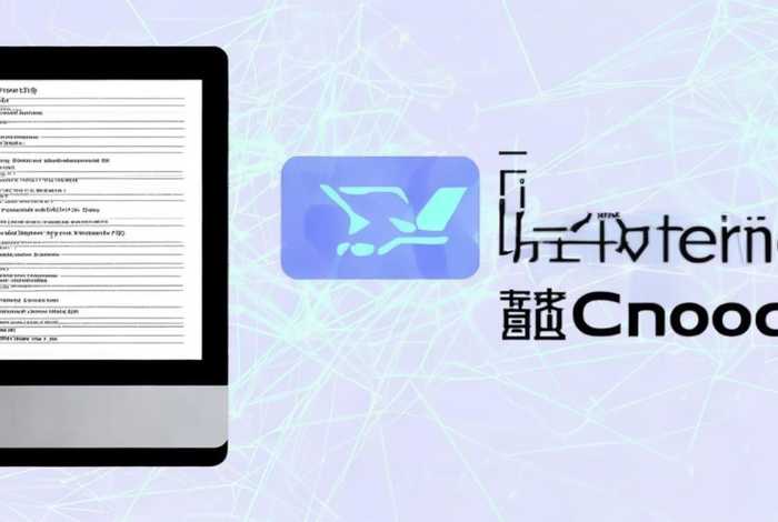 腾讯云网络备案需要哪些材料 腾讯云网络备案需要哪些材料呢