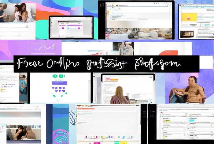 平面设计网站免费 - 平面设计网站免费有哪些