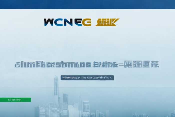 建设银行官网首页,建设银行官网首页网址 建设银行官网首页,建设银行官网首页网址