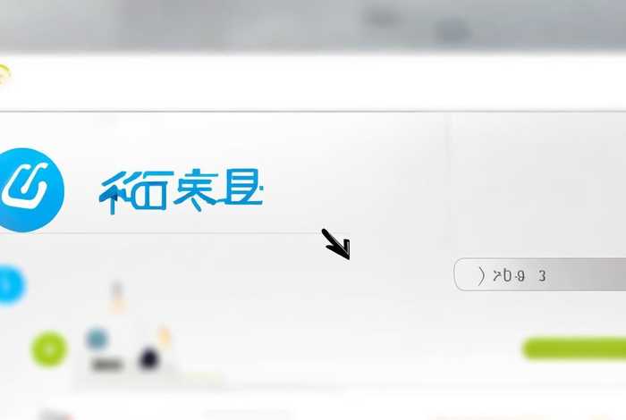 搜狗推广官网（搜狗推广登录平台官网）