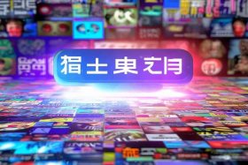 免费观看电视剧的网站在线 - 免费观看电视剧的网站在线观看