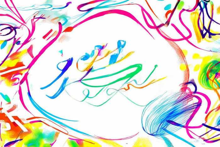 免费设计签名方法（免费设计签名方法图片）