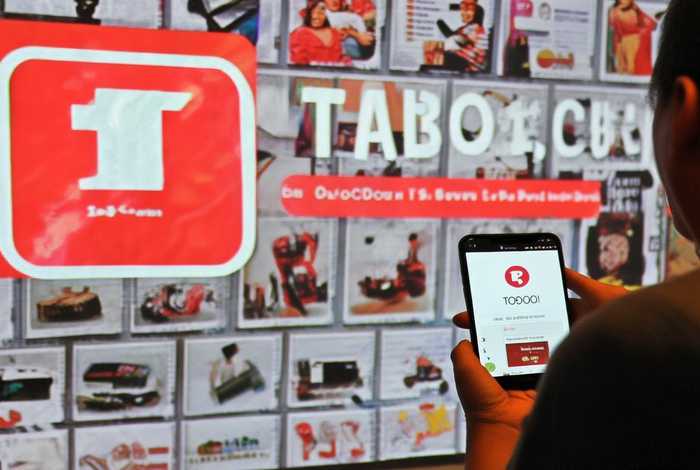 淘宝网的官网、淘宝网的官网电话是多少