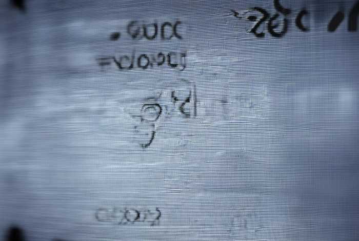 企业域名查询注册信息查询，企业域名查询注册信息查询不到