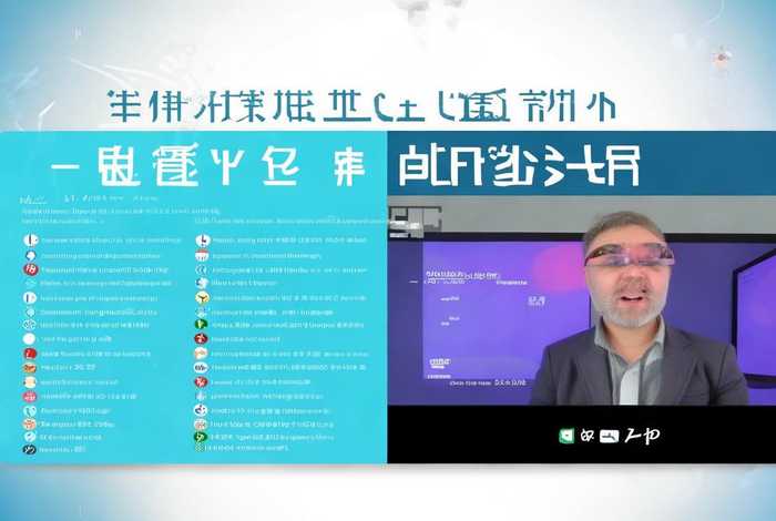 萝卜影视app搭建教程 萝卜影视app搭建教程视频