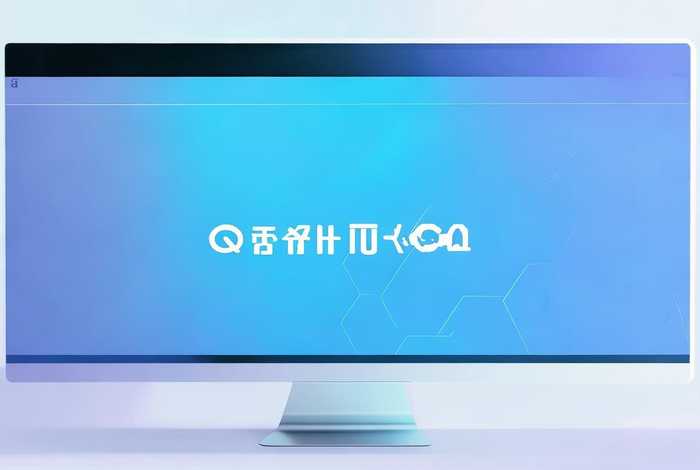 乔拓云官网下载、乔拓云建站官网 乔拓云官网下载、乔拓云建站官网