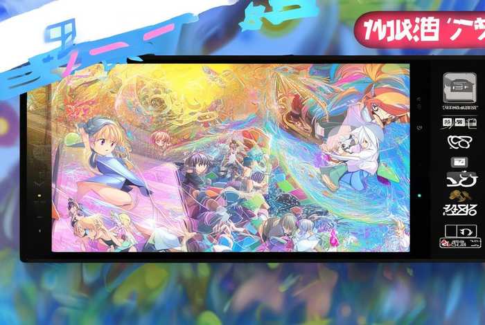 黄页免费在线免费观看动漫；黄叶网站免费的