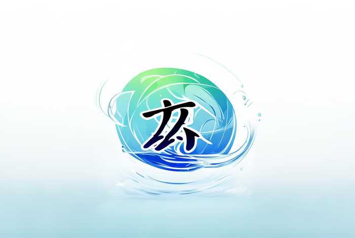 浦字设计公司起名;浦字设计公司起名怎么起 浦字设计公司起名;浦字设计公司起名怎么起