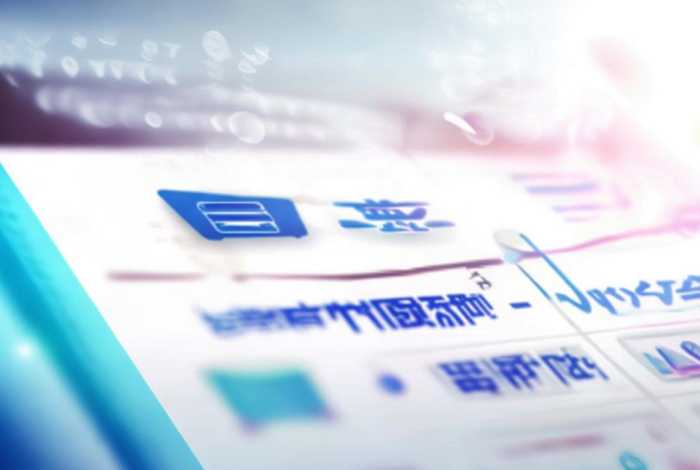 腾讯广告投放推广平台有哪些（腾讯广告投放推广平台价格）