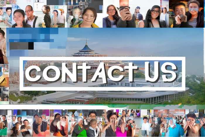 联系我们、联系我们的图片