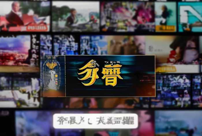 麻烦人电影在线观看国语高清视频、麻烦人电影在线观看国语高清视频下载