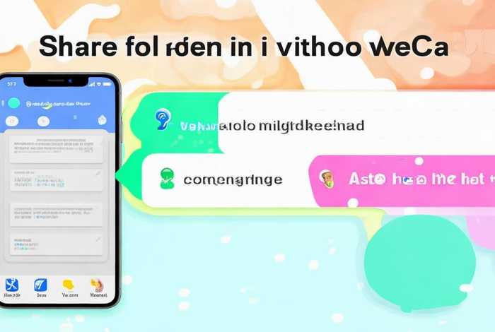 如何发网页链接给微信好友、如何发网页链接给微信好友看 如何发网页链接给微信好友、如何发网页链接给微信好友看