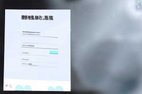 企查查官网登录 - 企查查官网登录网址
