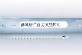 企业登录入口官网网址 - 企业登录入口官网网址是多少