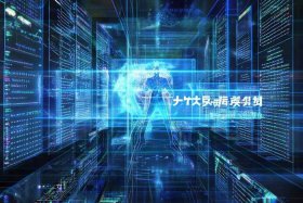 乔拓云建站建设网站、乔拓云建站建设网站是什么