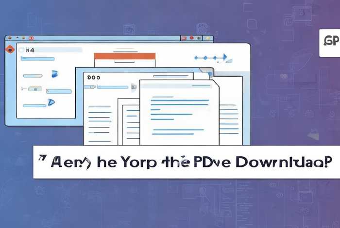 如何下载网页内嵌的pdf文件、如何下载网页内嵌的pdf文件到电脑 如何下载网页内嵌的pdf文件、如何下载网页内嵌的pdf文件到电脑