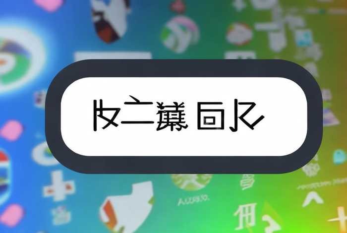 十大软件免费下载 - 十大软件免费下载入口