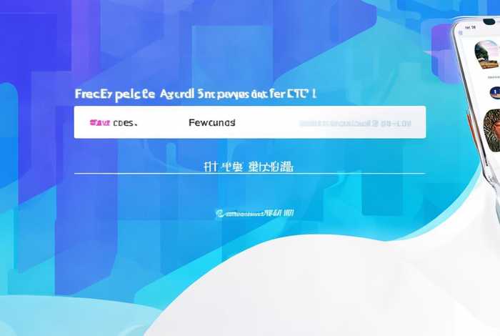 免费ppt模板免费下载官网（免费ppt模板免费下载官网手机版）