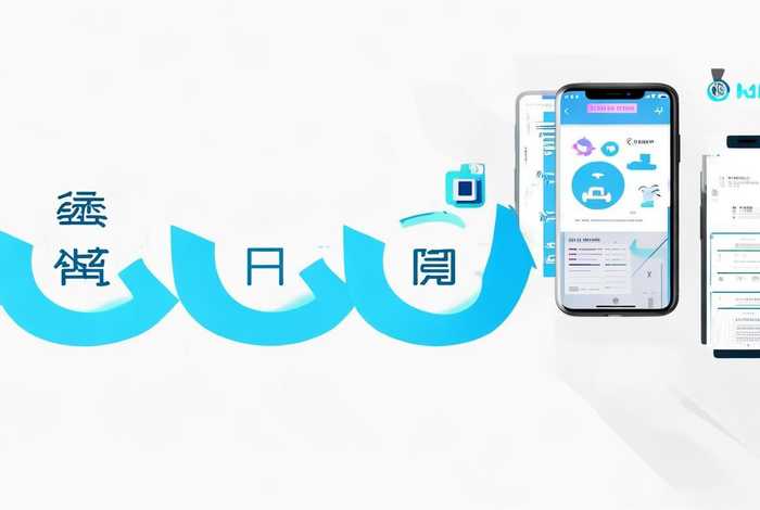 如何快速搭建一个微信卖货小程序呢（如何快速搭建一个微信卖货小程序呢视频）