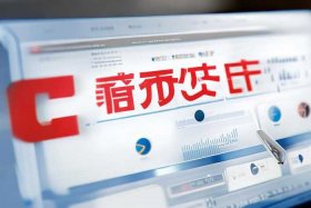 企查查网站钱牛牛 企牛牛官网