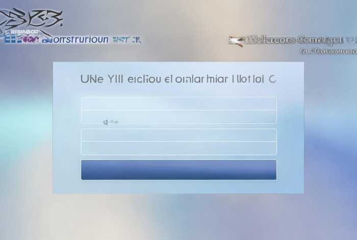 建设网站企业网上银行登录入口官方网，中国建设银行企业网上银行登录入口