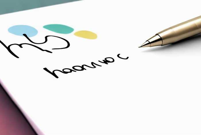 免费设计自己的名字一笔签生成器；名字设计一笔签名免费