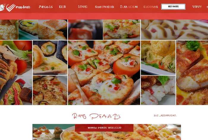 美食网页设计首页效果图，美食网页设计首页效果图大全