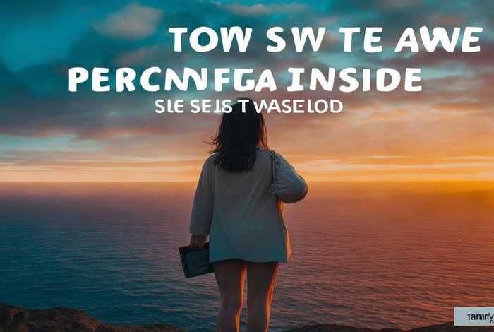 如何做一个内心强大的人 - 如何做一个内心强大的人电子书