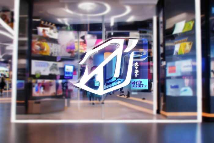 久益电商网站（久益电商网站是什么）