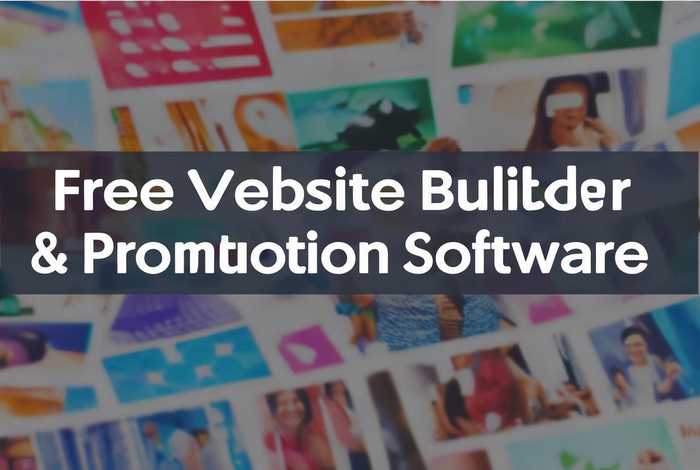 免费网站搭建推广软件；免费网站搭建推广软件是什么