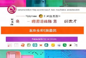 免费注册帐号qq；免费注册新qq帐号