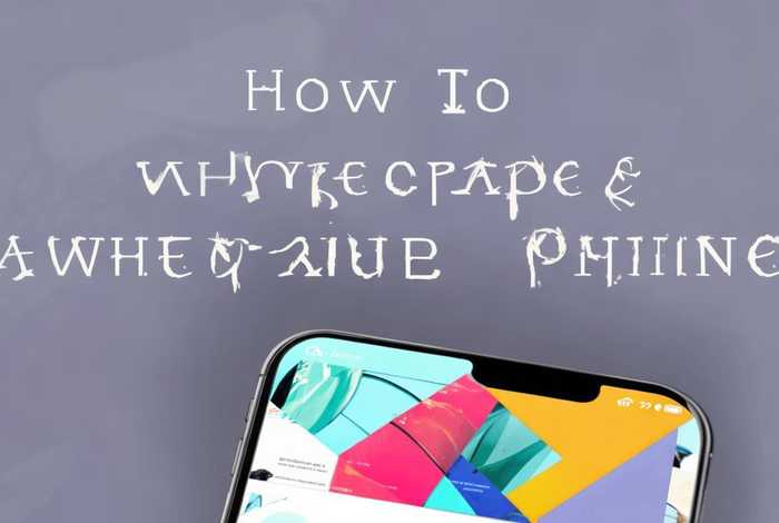 如何用自己手机做网页封面 如何用自己手机做网页封面图片