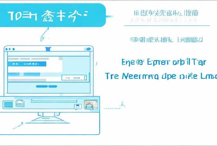 如何在网上检审住宿特种行业许可证 住宿特种行业许可证需要年审吗