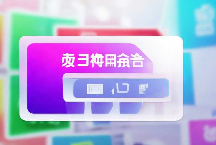 模板下载免费下载,模板下载免费下载安装 模板下载免费下载,模板下载免费下载安装