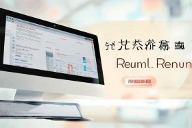 免费制作个人简历电子版（免费制作个人简历电子版的软件）