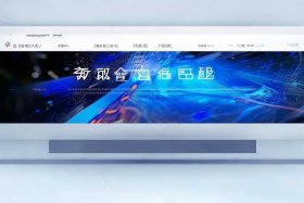 乔拓云建站官网，乔拓云智能建站官网