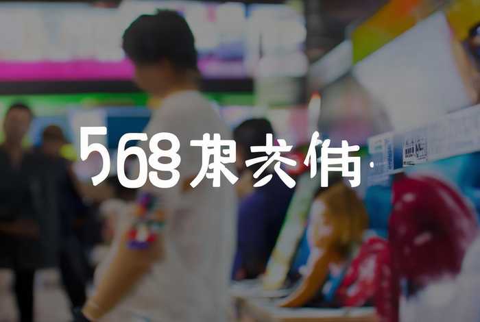 软文推广平台有名58爱搜、软文推广平台推荐 软文推广平台有名58爱搜、软文推广平台推荐