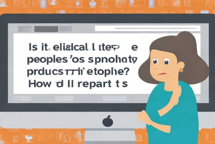 开网店卖别人的东西违法吗 - 开网店卖别人的东西违法吗怎么举报