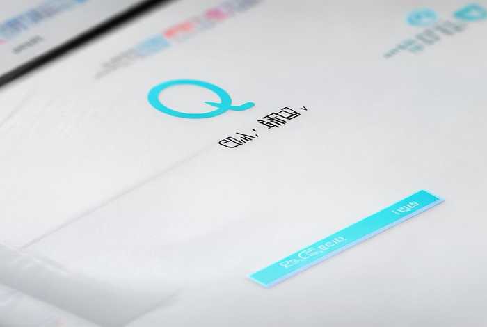 网页版qq登录入口-zol问答（网页版qq登录入口版qq账号登录界面）