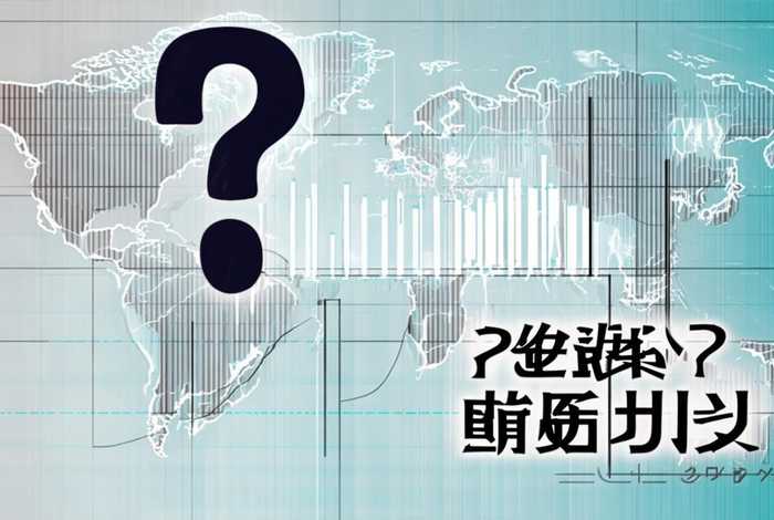 外贸建站推广费用 - 外贸建站推广费用高吗