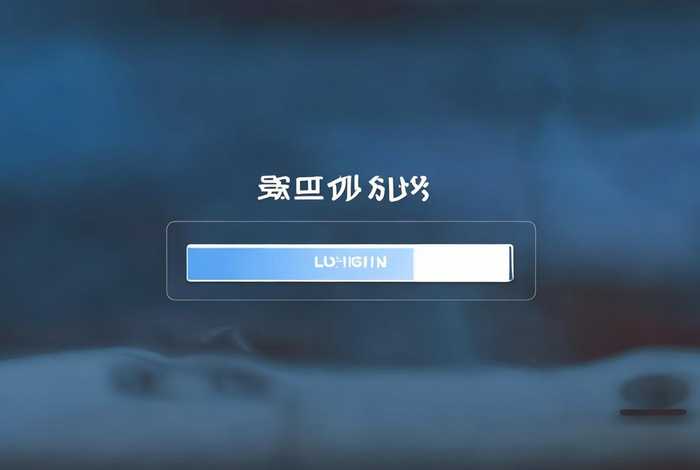 神州租车企业官网首页登录,神州租车企业官网首页登录入口 神州租车企业官网首页登录,神州租车企业官网首页登录入口