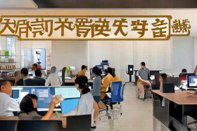 四川沃然商贸有限公司 四川沃然商贸有限公司怎么样