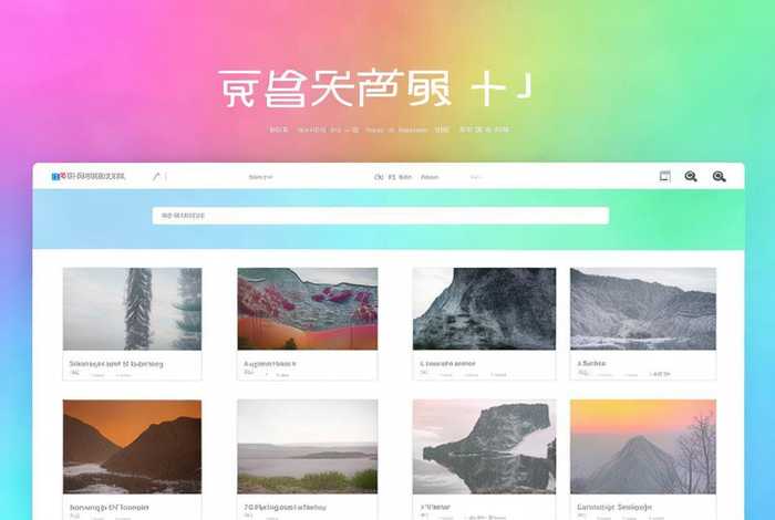 免费模板PPT素材网站 - 免费模板ppt素材网站下载