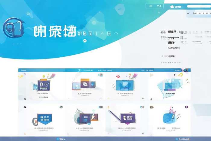 建站教程网;建站教程网站 建站教程网;建站教程网站